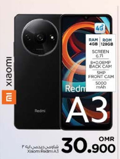 REDMI available at Nesto Hyper Market   in Oman - Muscat