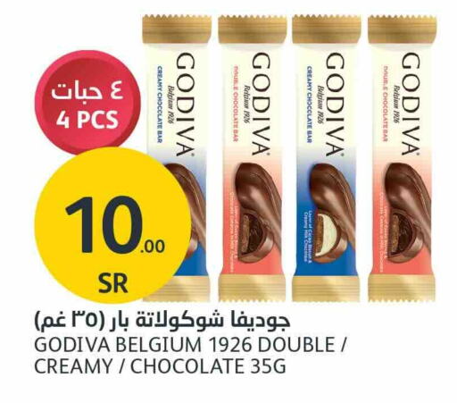 available at AlJazera Shopping Center in KSA, Saudi Arabia, Saudi - Riyadh