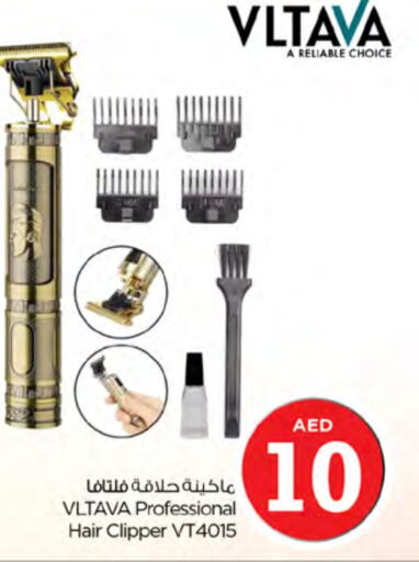 Hair Remover  available at Nesto Hypermarket in UAE - Ras al Khaimah