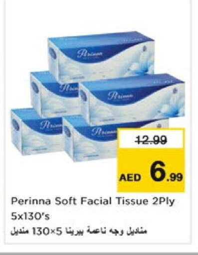 available at Nesto Hypermarket in UAE - Dubai