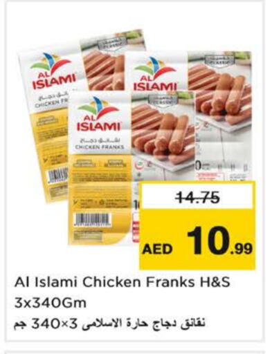 AL ISLAMI Chicken Franks available at Nesto Hypermarket in UAE - Dubai