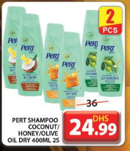 Pert Plus Shampoo / Conditioner available at Grand Hyper Market in UAE - Dubai