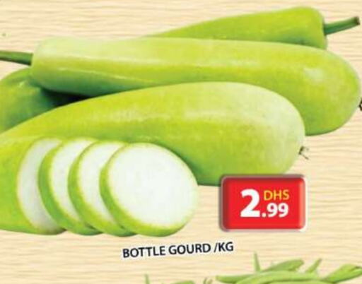 Gourd available at Grand Hyper Market in UAE - Sharjah / Ajman