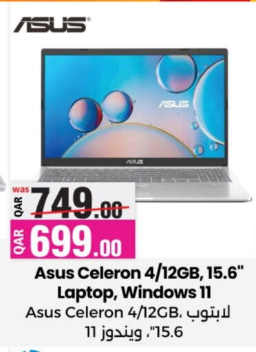 ASUS Laptop available at Ansar Gallery in Qatar - Umm Salal