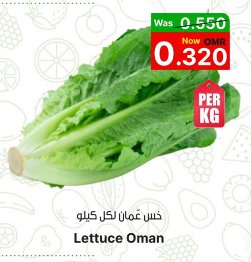 Lettuce from Oman available at Al Qoot Hypermarket in Oman - Muscat