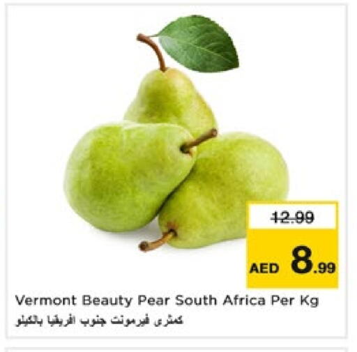 كمثرى from South Africa available at نستو هايبرماركت in الإمارات العربية المتحدة , الامارات - ٱلْفُجَيْرَة‎