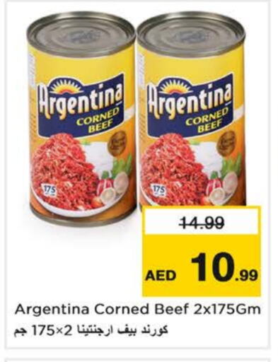 Beef available at Nesto Hypermarket in UAE - Dubai