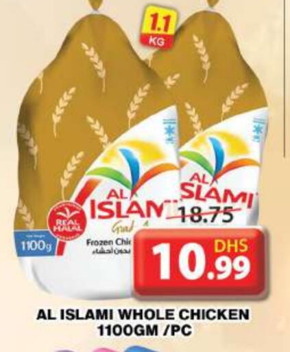 AL ISLAMI Frozen Whole Chicken available at Grand Hyper Market in UAE - Dubai