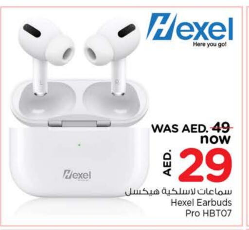 Earphone available at Last Chance  in UAE - Fujairah