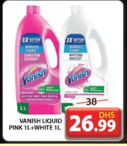 VANISH Bleach available at Grand Hyper Market in UAE - Dubai