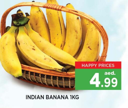 Banana from India available at Neomart Hypermarket in UAE - Sharjah / Ajman