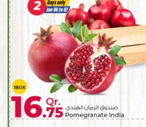 Pomegranate from India available at Rawabi Hypermarkets in Qatar - Doha