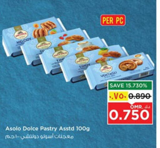 available at Nesto Hyper Market   in Oman - Salalah