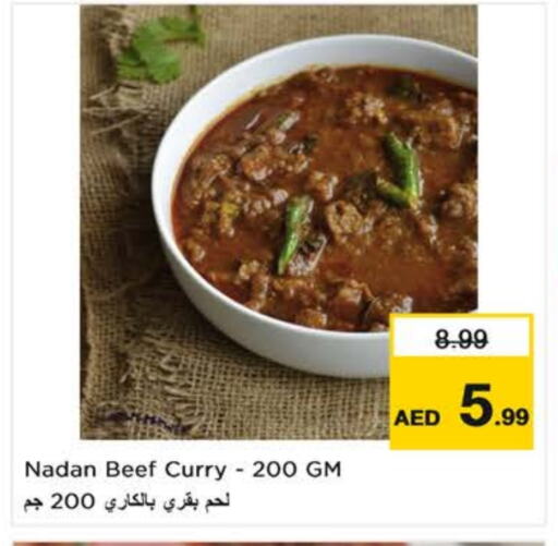 available at Nesto Hypermarket in UAE - Al Ain