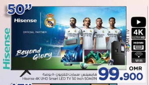 HISENSE Smart TV available at Nesto Hyper Market   in Oman - Muscat