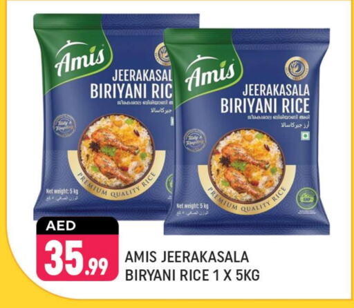 AMIS Basmati / Biryani Rice available at Shaklan  in UAE - Dubai