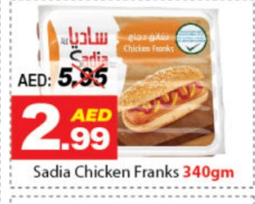 SADIA Chicken Franks available at DESERT FRESH MARKET  in UAE - Abu Dhabi