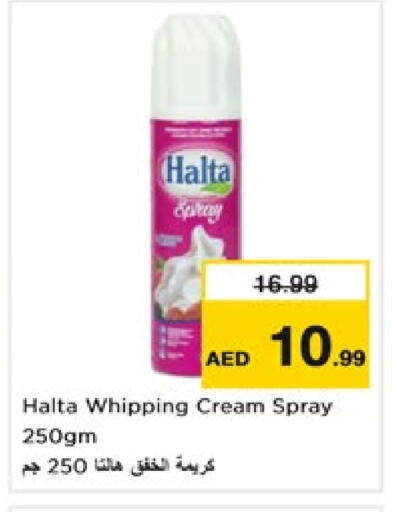 Whipping / Cooking Cream available at Nesto Hypermarket in UAE - Fujairah