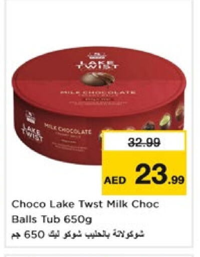 available at Nesto Hypermarket in UAE - Fujairah