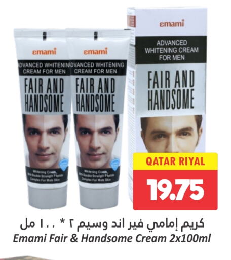 EMAMI Face Cream available at Dana Hypermarket in Qatar - Al-Shahaniya