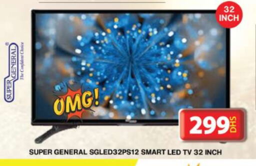 SUPER GENERAL Smart TV available at Grand Hyper Market in UAE - Dubai