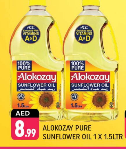 Sunflower Oil available at Shaklan  in UAE - Dubai