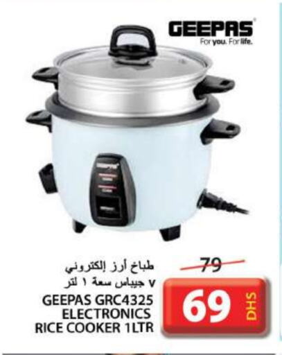 GEEPAS Rice Cooker available at Grand Hyper Market in UAE - Sharjah / Ajman