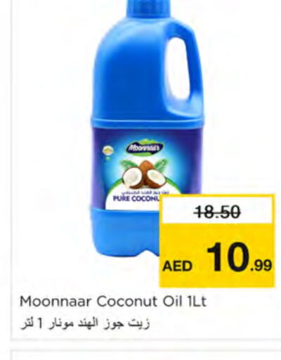 Coconut Oil available at Nesto Hypermarket in UAE - Ras al Khaimah