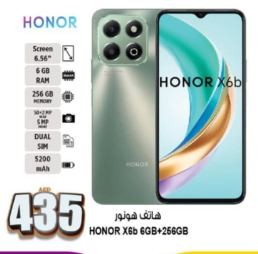 HONOR available at Hashim Hypermarket in UAE - Sharjah / Ajman