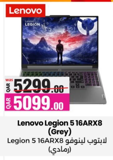 LENOVO Laptop available at Ansar Gallery in Qatar - Umm Salal