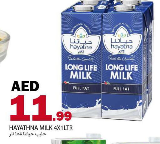 HAYATNA Long Life / UHT Milk available at Rawabi Market Ajman in UAE - Sharjah / Ajman