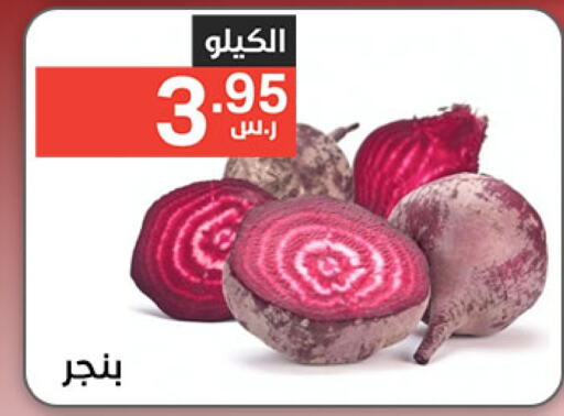 available at Noori Supermarket in KSA, Saudi Arabia, Saudi - Mecca