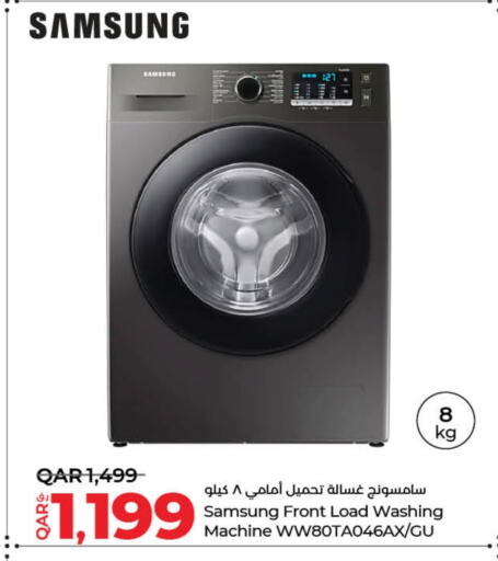 SAMSUNG Washing Machine available at LuLu Hypermarket in Qatar - Al Rayyan