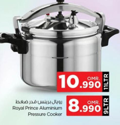 available at Nesto Hyper Market   in Oman - Salalah