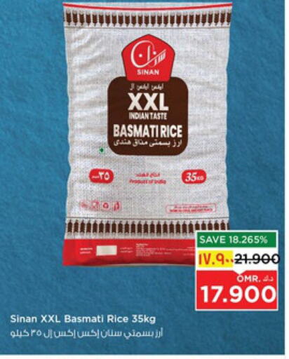 Basmati / Biryani Rice available at Nesto Hyper Market   in Oman - Salalah