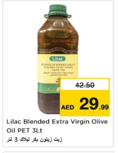 LILAC Virgin Olive Oil available at Nesto Hypermarket in UAE - Dubai