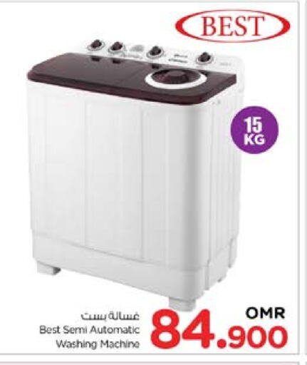 Washing Machine available at Nesto Hyper Market   in Oman - Muscat