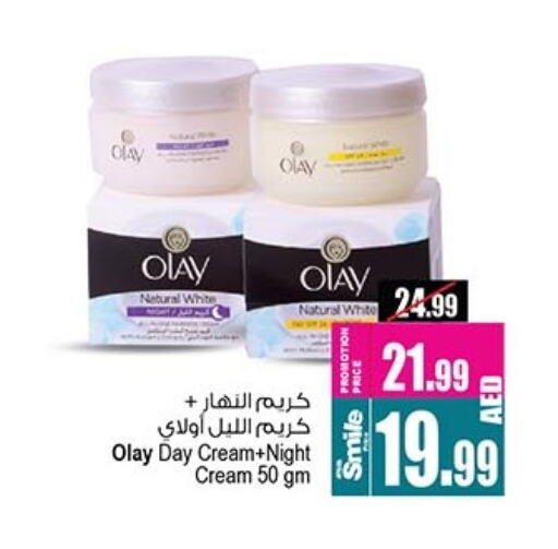 OLAY Face Cream available at Ansar Mall in UAE - Sharjah / Ajman