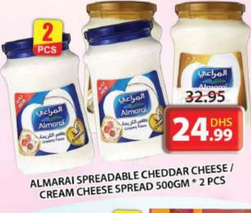 ALMARAI Cheddar Cheese available at Grand Hyper Market in UAE - Sharjah / Ajman