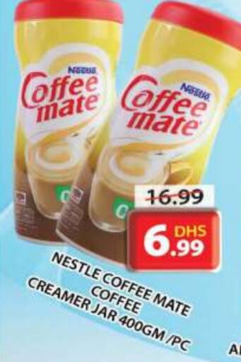 COFFEE-MATE Coffee Creamer available at Grand Hyper Market in UAE - Sharjah / Ajman