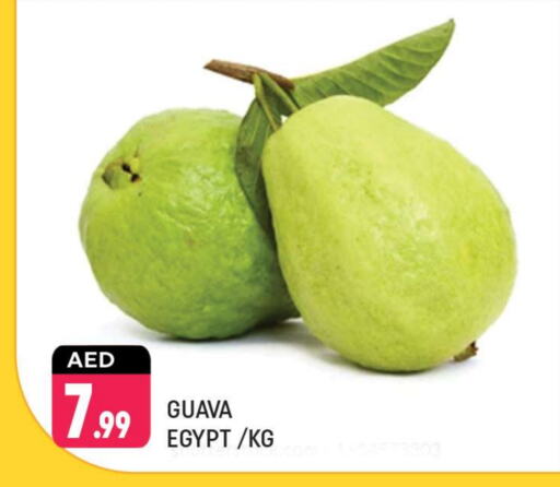 جوافة from Egypt available at شكلان ماركت in الإمارات العربية المتحدة , الامارات - دبي