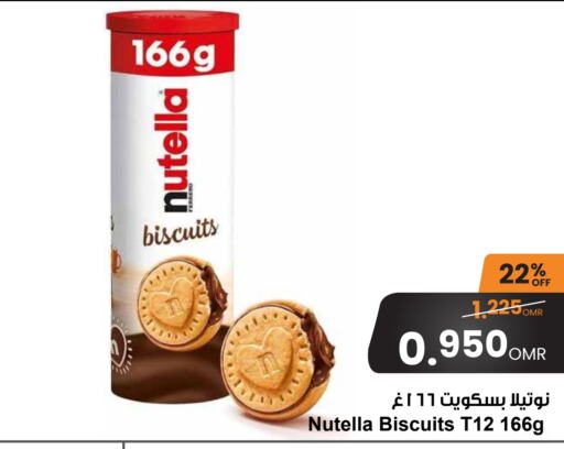 available at Sultan Center  in Oman - Salalah