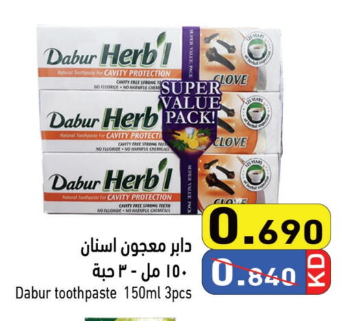 DABUR Toothpaste available at Ramez in Kuwait - Jahra Governorate