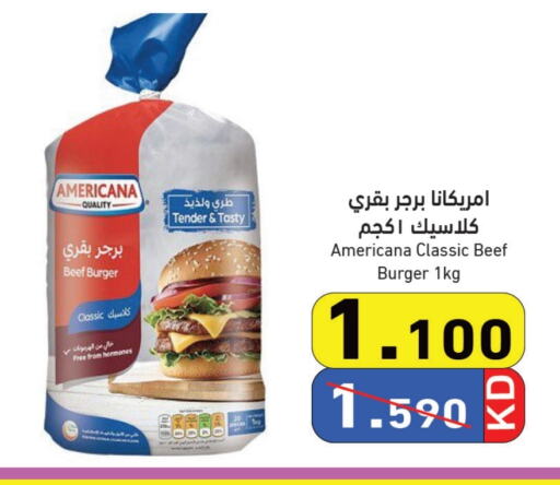 Beef available at Ramez in Kuwait - Jahra Governorate