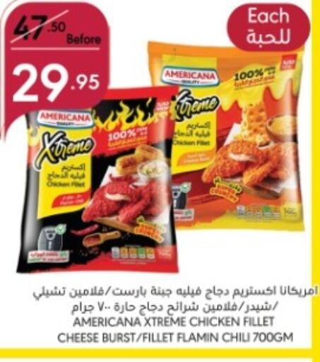 أمريكانا شرائح الدجاج available at مانويل ماركت in مملكة العربية السعودية, السعودية, سعودية - جدة