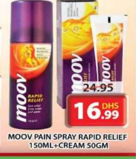 MOOV available at Grand Hyper Market in UAE - Sharjah / Ajman