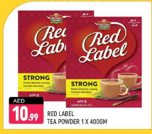 BROOKE BOND Tea Powder available at Shaklan  in UAE - Dubai