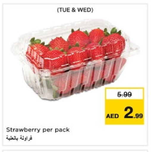 Strawberry available at نستو هايبرماركت in الإمارات العربية المتحدة , الامارات - ٱلْفُجَيْرَة‎