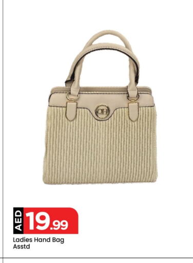 Ladies Bag available at Mark & Save Value Retail in UAE - Sharjah / Ajman