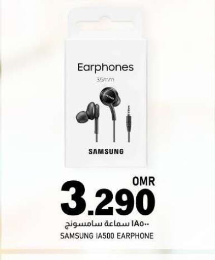 Earphone available at KM Trading  in Oman - Salalah